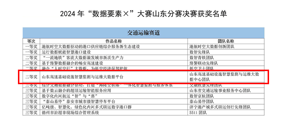 1729076010523976.png 1729076010523976.png