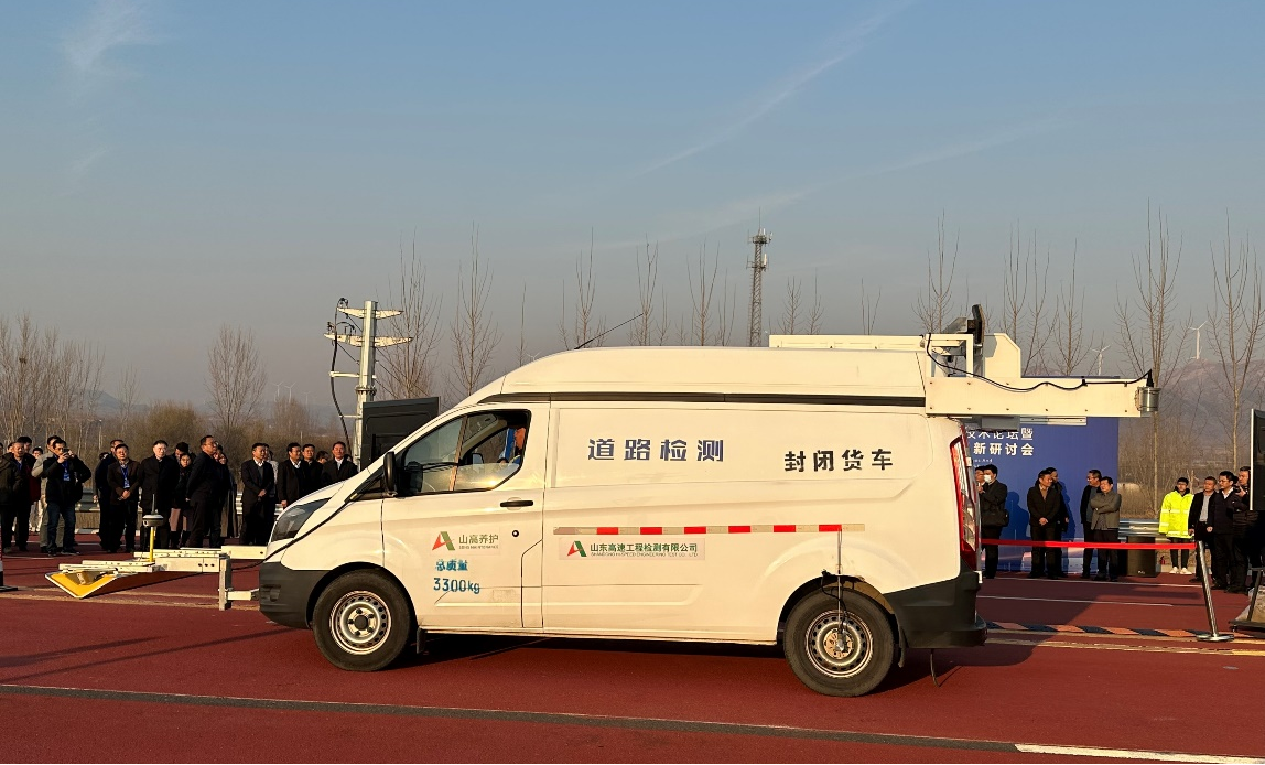 1754112770339145.png 1754112770339145.png