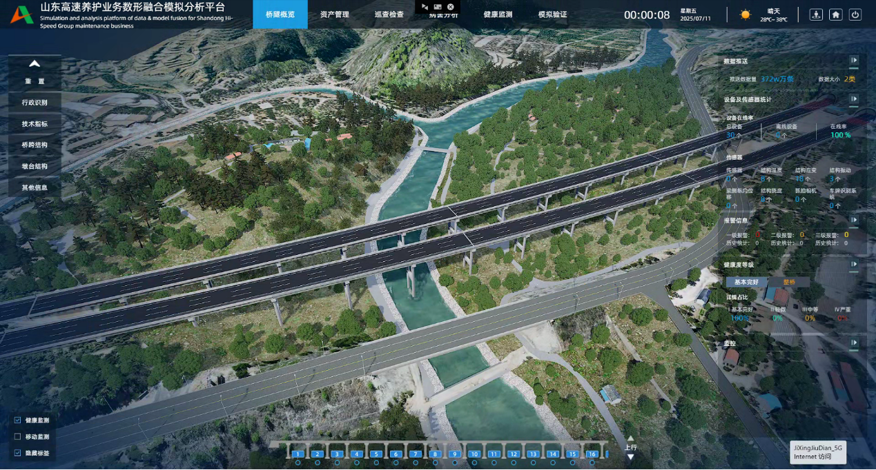 1754112915520260.png 1754112915520260.png